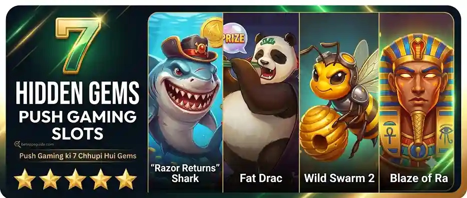 7-hidden-gems-push-gaming