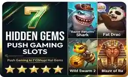 7-push-gaming-gems