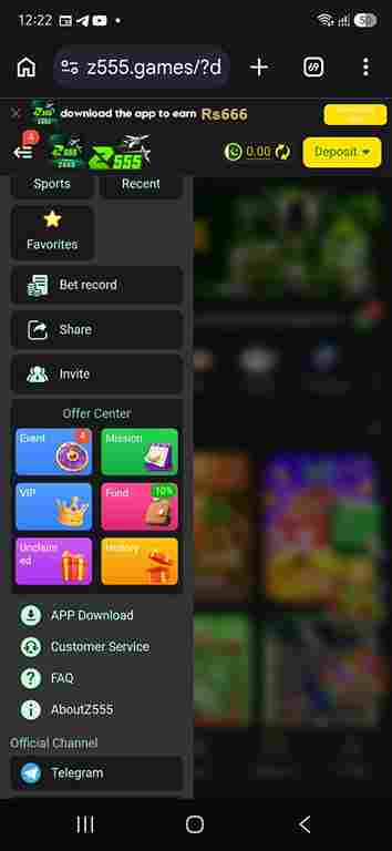 z555-game-download
