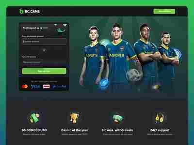Football betting